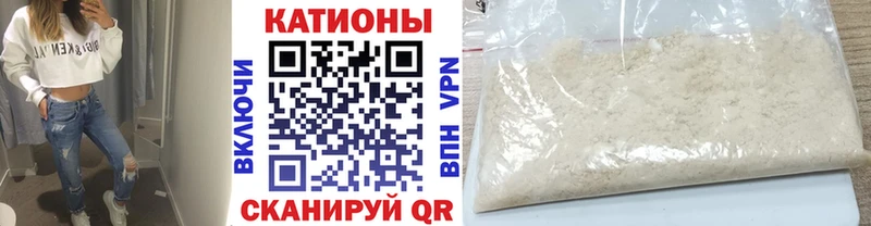Наркошоп купить Гашиш  Амфетамин  Cocaine  Мефедрон  Каннабис  Среднеуральск