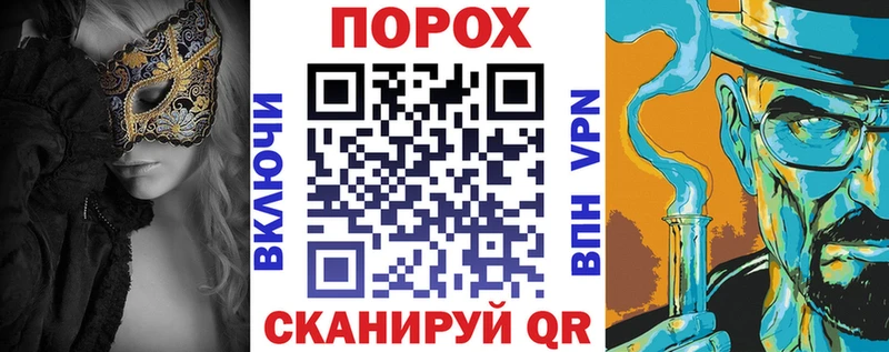 Амфетамин 97%  Купить закладки  Среднеуральск 