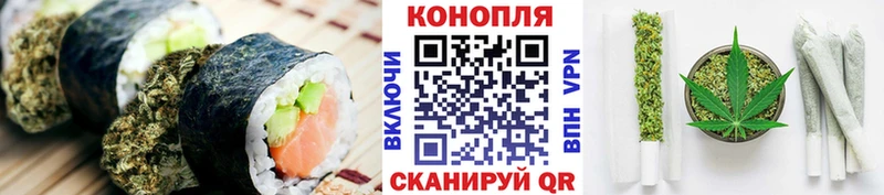 Cannafood марихуана  Купить закладки  Среднеуральск 