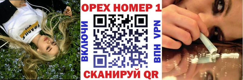 Купить  Среднеуральск  КОКАИН 99% 