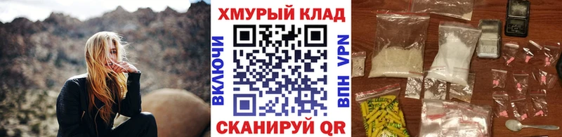 ГЕРОИН белый  Купить где  Среднеуральск 