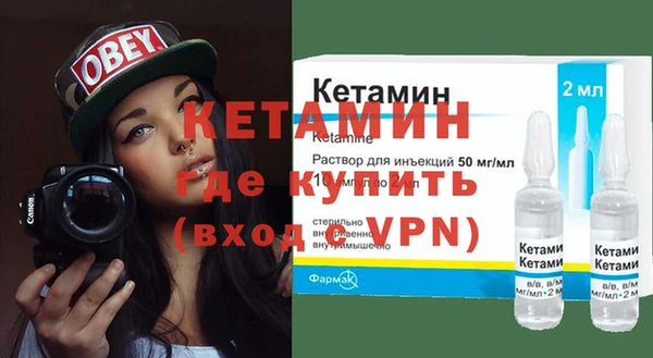 MDMA Заволжье