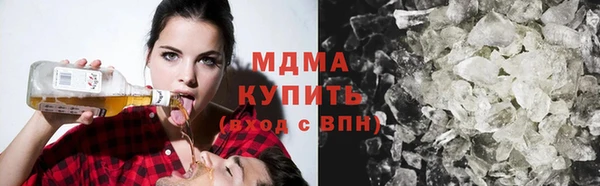 шишки Заволжск
