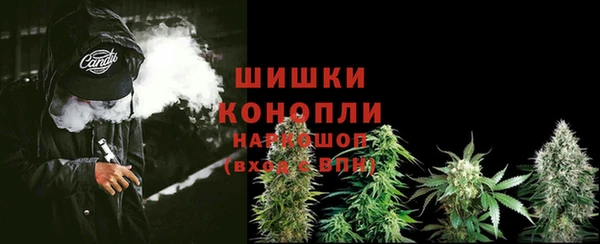 MDMA Заволжье