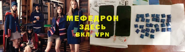 шишки Заволжск