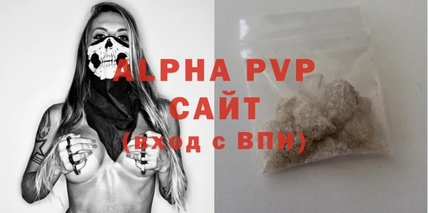 MDMA Заволжье