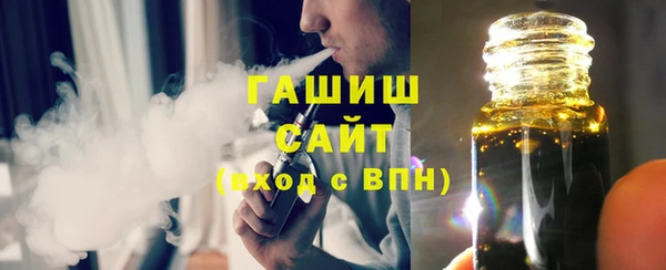 MDMA Заволжье