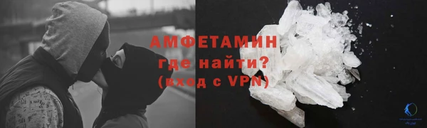 MDMA Заволжье