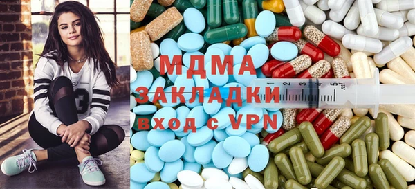 шишки Заволжск