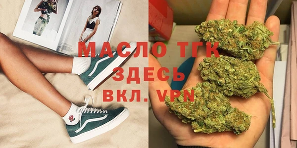 MDMA Заволжье