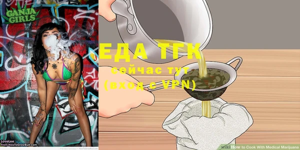 MDMA Заволжье