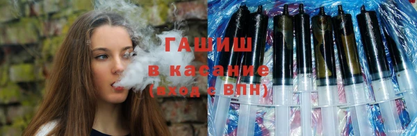 MDMA Заволжье