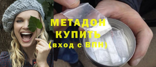 мескалин Заводоуковск